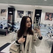  ,  , 23
