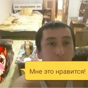 ���������� �����, ���� ������� ������, 34 ����, ������������ ��� ������, ����� � ���������, c�������� ���������, ���������