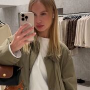 ���������� ������, ���� ������� �����, 29 ���, ������������ ��� ������, ����� � ���������, c�������� ���������, ���������