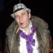 ���������� ������, ���� ������� �������, 38 ���, ������������ ��� ������, ����� � ���������, c�������� ���������