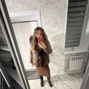 �������, ������