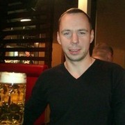 ���������� �����-���������, ���� ������� ����������, 41 ���, ������������ ��� ������, ����� � ���������, c�������� ���������