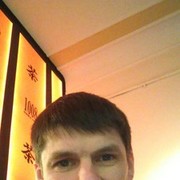 ���������� ������-��-����, ���� ������� ���������, 46 ���, ������������ ��� ������, ����� � ���������, c�������� ���������