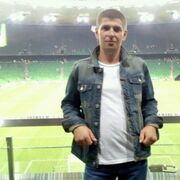 ���������� ���������, ���� ������� ������, 44 ����, ������������ ��� ������, ����� � ���������, c�������� ���������