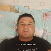  ,   , 43 ,   ,   , 