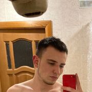  ,  , 25
