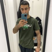 ���������� �����������, ������� �����, 30