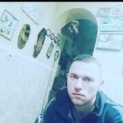   ,  Roman, 31
