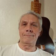 ���������� ���������� �����, ���� ������� ����, 59 ���, ������������ ��� ������, ����� � ���������