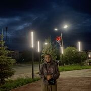 ���������� ���, ���� ������� ����, 26 ���, ������������ ��� ������, ����� � ���������