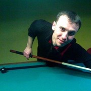 ���������� ��������, ���� ������� ���������, 44 ����, ������������ ��� ������, ����� � ���������, c�������� ���������