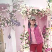  ,   , 44 ,     , c 