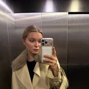 ���������� ���������, ����