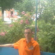  -,   , 43 ,     , c 