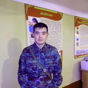  ,   , 32 ,   ,   , c 