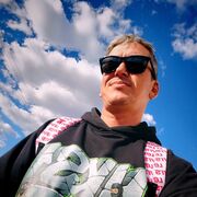 ���������� �����, ���� ������� �������, 39 ���, ������������ ��� ������, ����� � ���������, c�������� ���������, ���������