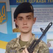 ���������� ��������, ���� ����� ����, 23 ����, ������������ ��� ������, ����� � ���������