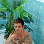 ���������� ������������, ���� ������� �������, 38 ���, ������������ ��� ������, ����� � ���������, c�������� ���������