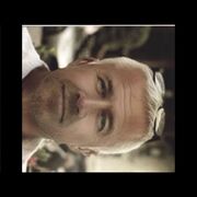 ���������� �����, ���� ������� ����, 55 ���, ������������ ��� ������, ����� � ���������, c�������� ���������