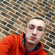 ���������� �������, ���� ������� �����, 31 ���, ������������ ��� ������, ����� � ���������