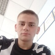 ���������� �����������, ���� ����� �����, 21 ���, ������������ ��� ������, ����� � ���������