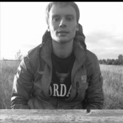 ���������� �����, ���� ������� �����, 29 ���, ������������ ��� ������, ����� � ���������, c�������� ���������