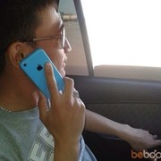 ���������� ������, ���� ������� Arman, 33 ����, ������������ 