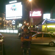 ���������� ������, ���� ������� Azat, 32 ����, ������������ ��� ������, ����� � ���������, c�������� ���������