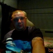  ,   Denis, 40 ,   ,   , c 