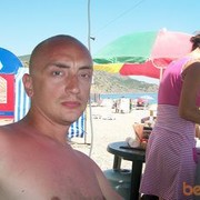  ,   Dima176, 43 ,   ,   , c 