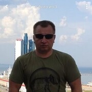 ���������� ����, ���� ������� �������, 45 ���, ������������ ��� ������, ����� � ���������, c�������� ���������