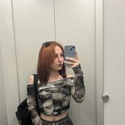 ���������� �������, ���� ������� Lika, 19 ���, ������������ ��� ������, ����� � ���������