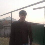 ���������� ���������, ���� ������� ������, 46 ���, ������������ ��� ������