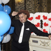 ���������� �������, ������� ���������, 44