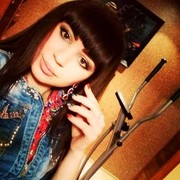 ���������� ����, ���� ������� ������, 29 ���, ������������ ��� ������, ����� � ���������, c�������� ���������