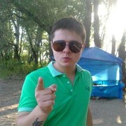 ���������� ��������, ���� ������� ����, 34 ����, ������������ ��� ������