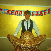 ���������� ������, ���� ������� Jan, 36 ���, ������������ ��� ������, ����� � ���������, c�������� ���������