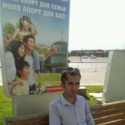 ���������� ������, ���� ������� ������, 44 ����, ������������ ��� ������, ����� � ���������