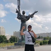 ���������� �����, ���� ������� ����, 43 ����, ������������ ��� c�������� ���������