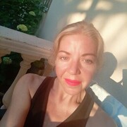 ���������� ����, ���� ������� ��������, 43 ����, ������������ ��� ����� � ���������, c�������� ���������