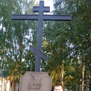 ��� ������� �!!!