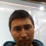 ���������� ������, ���� ������� �����, 39 ���, ������������ ��� ����� � ���������, c�������� ���������