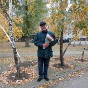   ,    , 61 ,   ,   