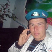 ���������� �����, ���� ������� Roma, 34 ����, ������������ ��� ������, ����� � ���������, c�������� ���������, ���������