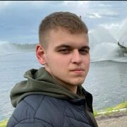 ���������� �����, ���� ����� ������, 23 ����, ������������ ��� ���������