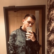  Paslek,  , 26