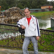 ���������� ������, ���� ������� ���������, 42 ����, ������������ ��� ����� � ���������, c�������� ���������