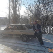 ���������� ������������, ���� ������� ����26, 44 ����, ������������ ��� ������