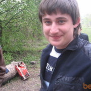 ���������� �����, ���� ������� �����, 39 ���, ������������ ��� ������