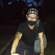 ���������� ���������, ���� ������� ������, 44 ����, ������������ ��� ������, ����� � ���������, c�������� ���������